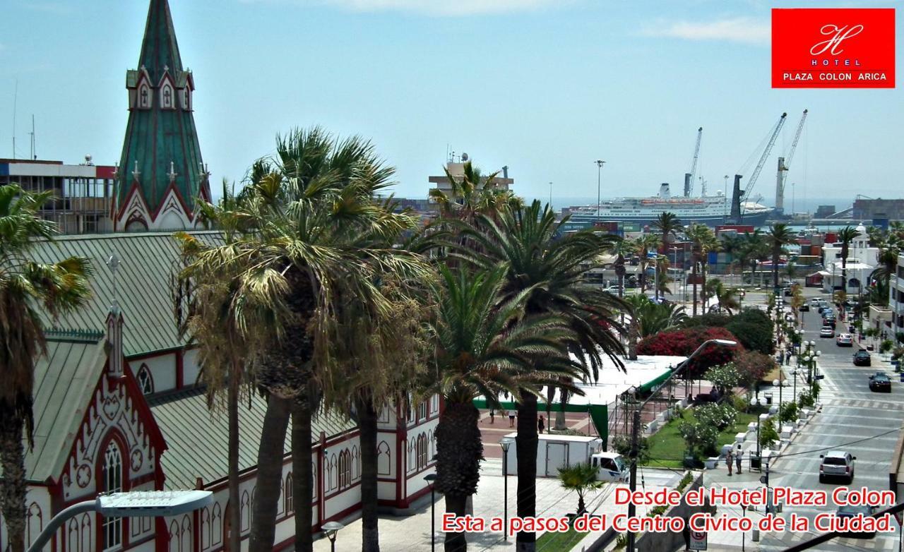 Hotel Plaza Colon Arica Luaran gambar